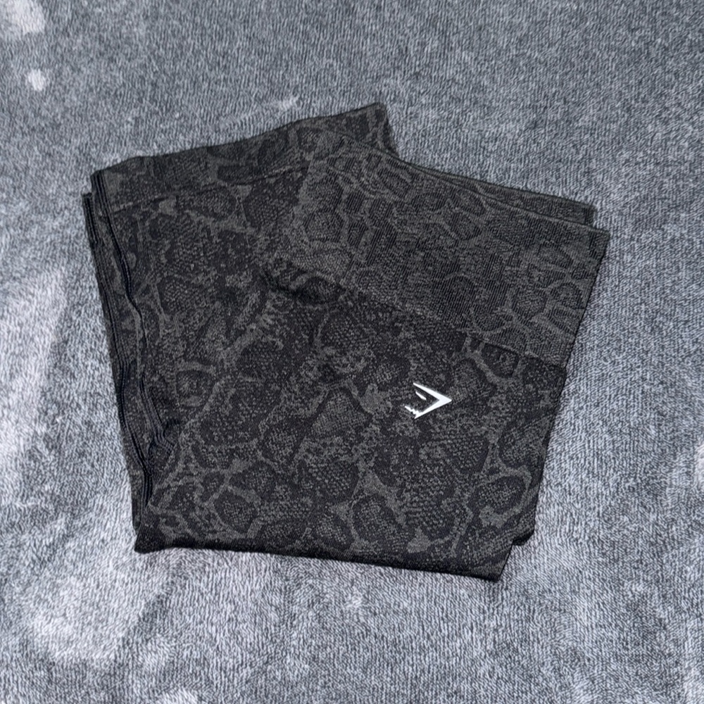 Gymshark ADAPT ANIMAL SEAMLESS CYCLING SHORTS